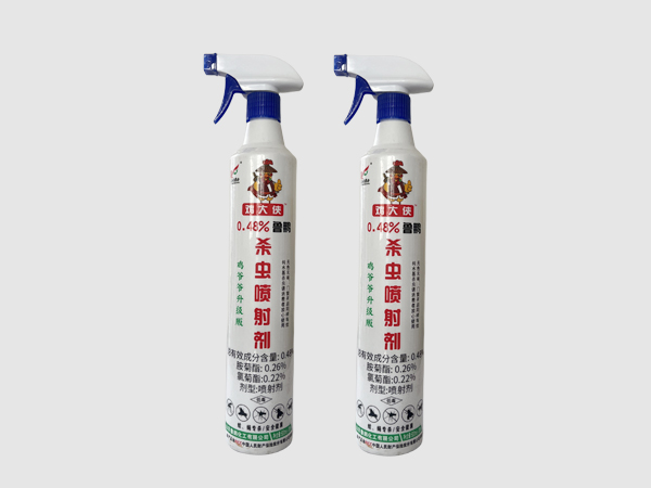 殺蟲(chóng)噴射劑