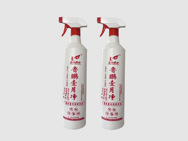 殺蟲(chóng)噴射劑