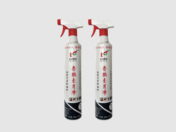 殺蟲(chóng)噴射劑